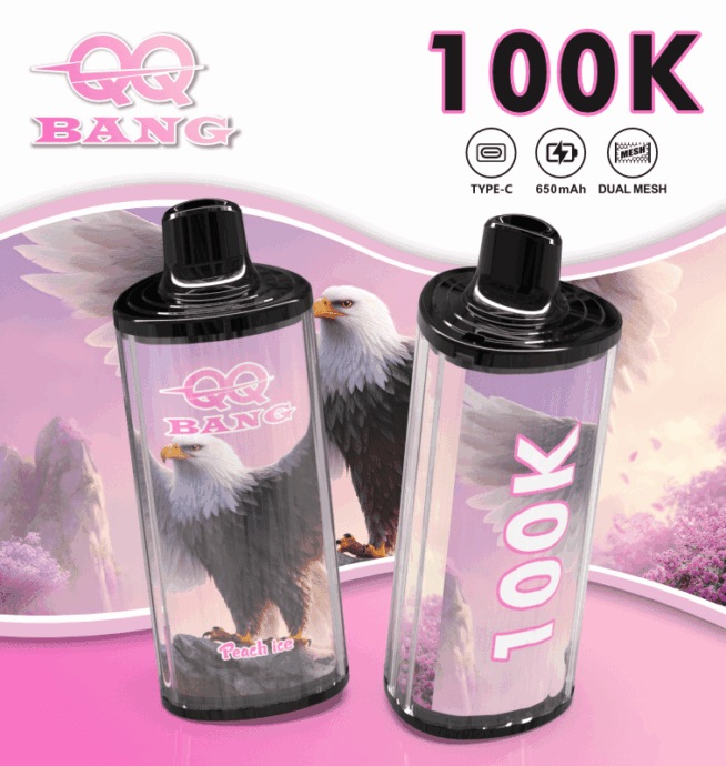 QQ Bang 100K - obrazek 10