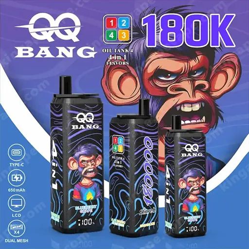 QQ Bang 180K 4in1 - obrazek 8