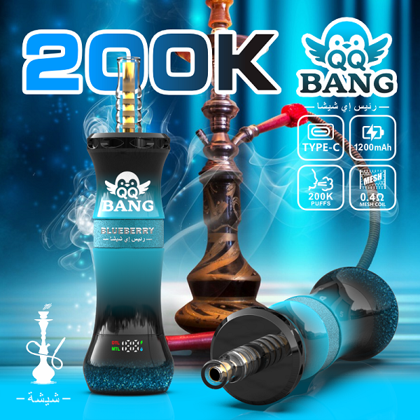 QQ Bang Shisha 200K Puffs - obrazek 2