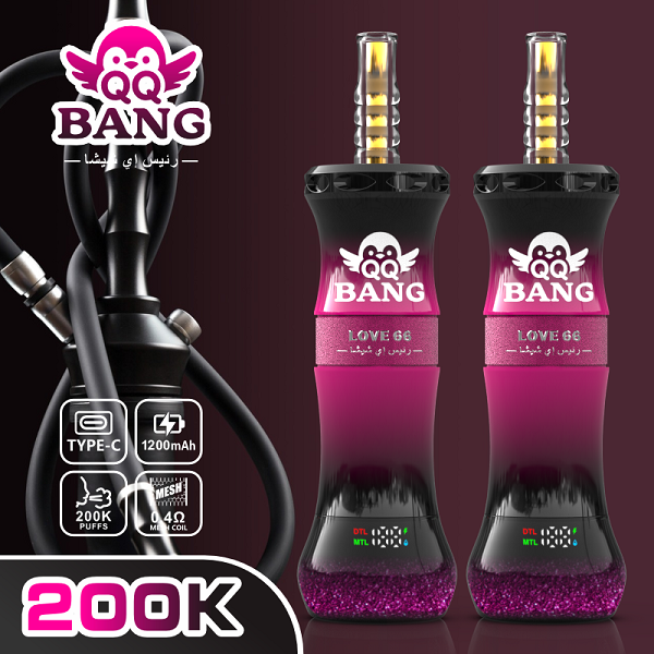 QQ Bang Shisha 200K Puffs - obrazek 4