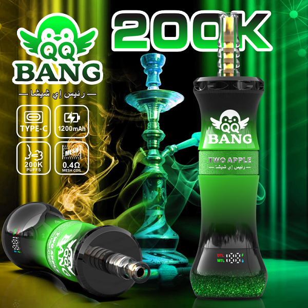 QQ Bang Shisha 200K Puffs - obrazek 5