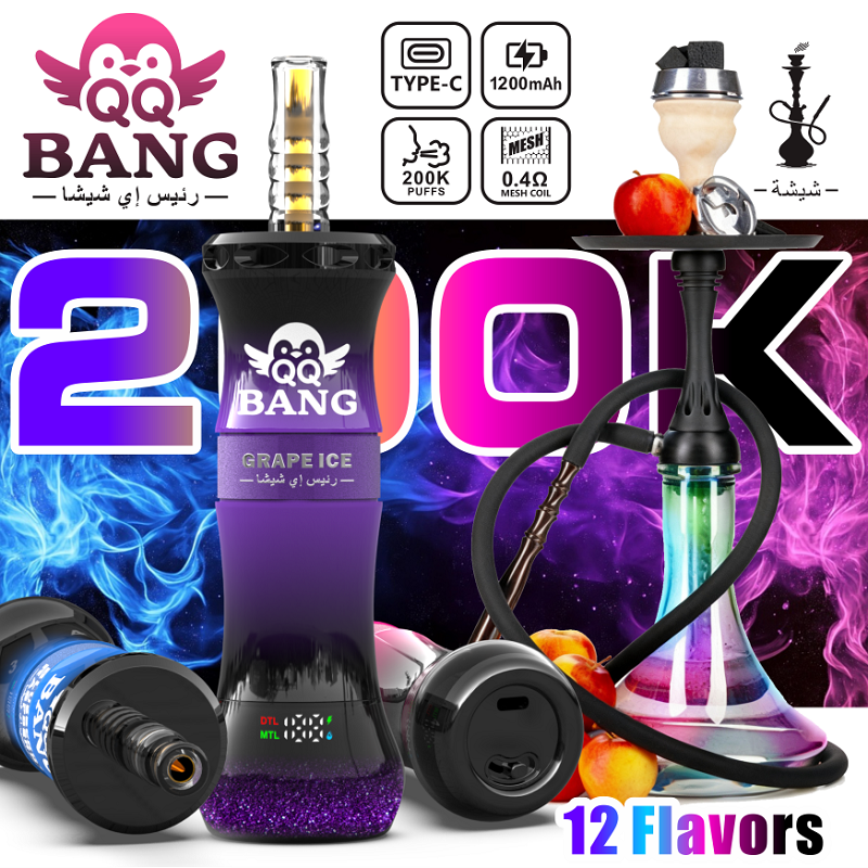 QQ Bang Shisha 200K Puffs